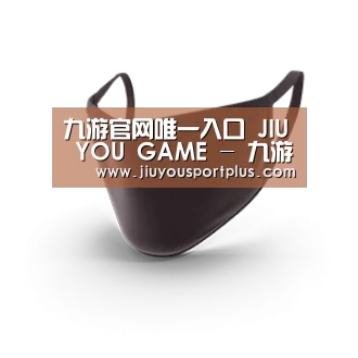 成人布口罩