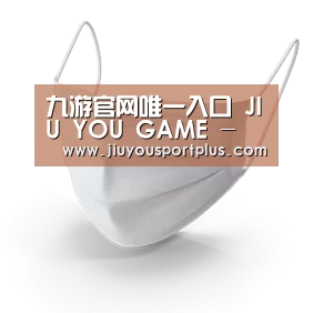 活性炭一次性口罩