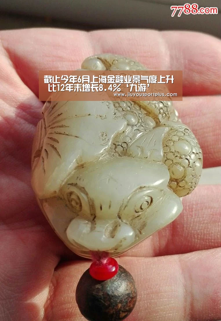 九游网页版官网