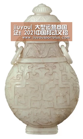 jiuyou|
大型运营商国企!2021中国移动又招聘 六险二金 吃住免费 你来吗?(图3) 九游官网